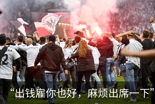 “出钱雇你也好，麻烦出席一下”，广东一新娘恳求新郎出席婚礼，不久后两人分手，男方称“配合演戏”，追讨20.8万元及多件金饰，法院判了