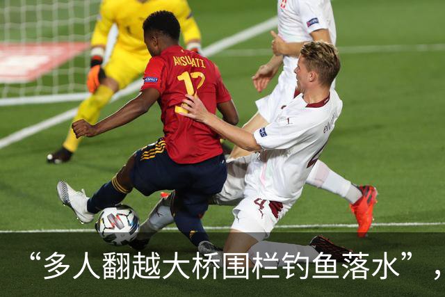 “多人翻越大桥围栏钓鱼落水”，广东一地凌晨通报：共有3人落水；2人已自行游上岸，1名失联人员被找到，确认已无生命体征