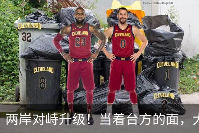 两岸对峙升级！当着台方的面，大陆海警喊出2句话，令岛内破防