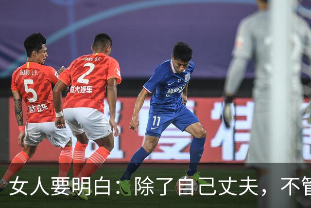 女人要明白：除了自己丈夫，不管哪个男人，对你再体贴也别越界