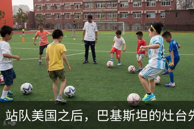 站队美国之后，巴基斯坦的灶台先凉了！